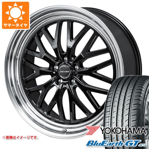 【タイヤ交換対象】サマータイヤ 225/40R19 93W XL ヨコハマ ブルーアースGT AE51 モンツァジャパン ジェクシス GM210 8.0-19 タイヤホイール4本セット|タイヤマックス