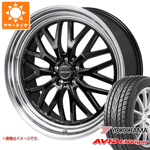 【タイヤ交換対象】サマータイヤ 225/40R19 93W XL ヨコハマ エービッド エンビガー S321 モンツァジャパン ジェクシス GM210 8.0-19 タイヤホイール4本セット|タイヤマックス