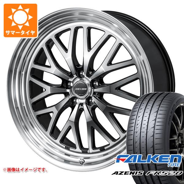 【タイヤ交換対象】サマータイヤ 245/45R19 102Y XL ファルケン アゼニス FK520L モンツァジャパン ジェクシス GM210 8.0-19 タイヤホイール4本セット｜タイヤマックス 125,200円