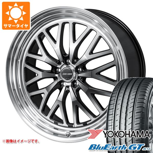 【タイヤ交換対象】サマータイヤ 225/45R18 95W XL ヨコハマ ブルーアースGT AE51 モンツァジャパン ジェクシス GM210 7.5-18 タイヤホイール4本セット