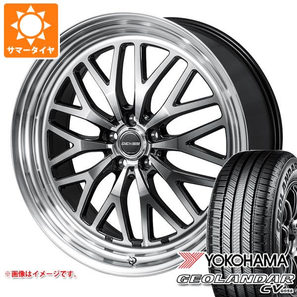 【タイヤ交換対象】サマータイヤ 235/50R18 97V ヨコハマ ジオランダー CV G058 モンツァジャパン ジェクシス GM210 7.5-18 タイヤホイール4本セット