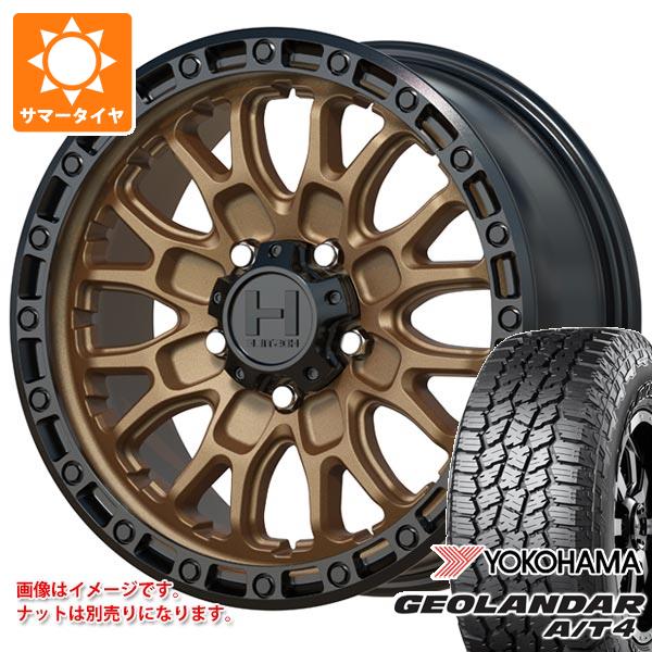 ミツビシ アウトランダー GF/GG系用 サマータイヤ ヨコハマ ジオランダー A/T4 G018 235/65R17 108H XL ブラックレター ホスタイル H135 リッジクレスト 8.0-17 タイヤホイール4本セット｜タイヤマックス 146,050円