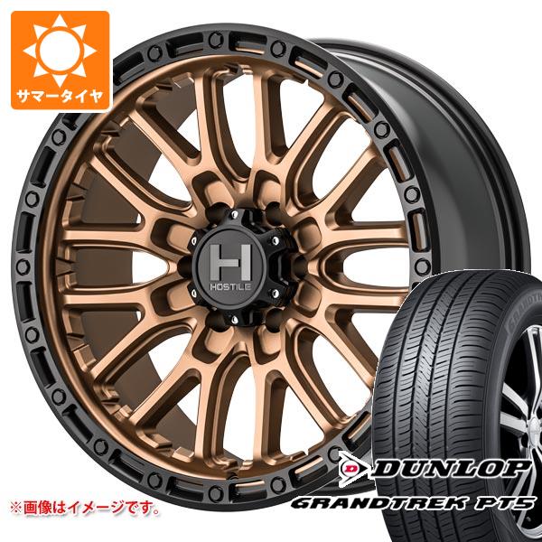【タイヤ交換対象】トライトン LC2T用 サマータイヤ ダンロップ グラントレック PT5 265/65R17 112H ホスタイル H135 リッジクレスト 8.0-17 タイヤホイール4本セット