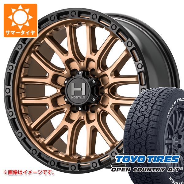 【タイヤ交換対象】トヨタ ハイラックス 120系用 サマータイヤ トーヨー オープンカントリー A/T3 265/65R17 112H ホワイトレター ホスタイル H135 リッジクレスト 8.0-17 タイヤホイール4本セット
