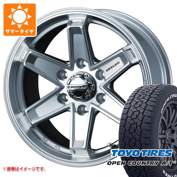 【タイヤ交換対象】ランドクルーザー250用 2026年製 サマータイヤ トーヨー オープンカントリー A/T3 265/65R18 114H ホワイトレター キーラー タクティクス 7.5-18 タイヤホイール4本セット｜タイヤマックス 125,450円