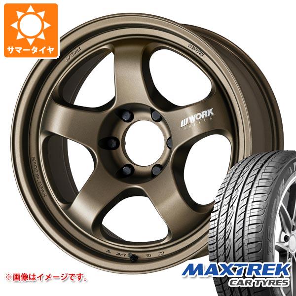 【タイヤ交換対象】トヨタ ランドクルーザー300用 サマータイヤ マックストレック フォルティス T5 275/55R20 117V XL ワーク マイスター S1 ワンピース SUV 9.0-20 タイヤホイール4本セット｜タイヤマックス