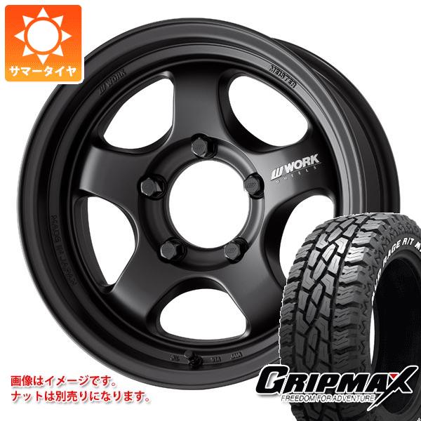 【タイヤ交換対象】スズキ ジムニー JB64W用 サマータイヤ グリップマックス マッドレイジ R/T MAX LT215/70R16 100/97R ホワイトレター ワーク マイスター S1 ワンピース SUV 5.5-16 タイヤホイール4本セット|タイヤマックス