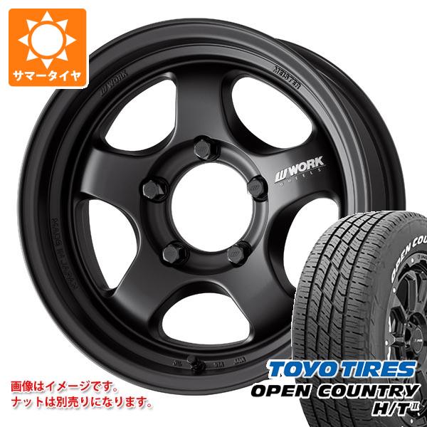 【タイヤ交換対象】5本セット スズキ ジムニーノマド JC74W用 2026年製 サマータイヤ トーヨー オープンカントリー H/T2 215/70R16 100H ホワイトレター ワーク マイスター S1 ワンピース SUV 5.5-16 タイヤホイール5本セット｜タイヤマックス 136,625円