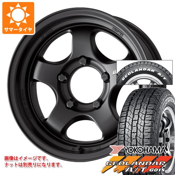 【タイヤ交換対象】スズキ ジムニーノマド JC74W用 2026年製 サマータイヤ ヨコハマ ジオランダー A/T G015 185/85R16 105/103N LT ホワイトレター ワーク マイスター S1 ワンピース SUV 5.5-16 タイヤホイール4本セット