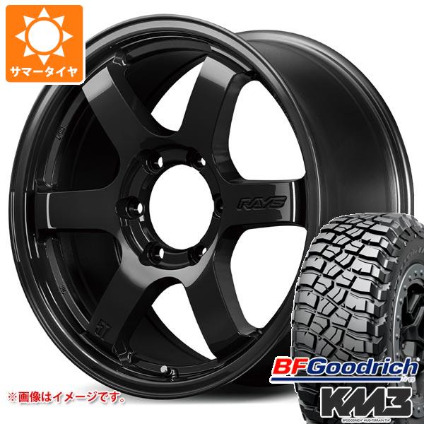 【タイヤ交換対象】トヨタ ランドクルーザー250用 サマータイヤ BFグッドリッチ マッドテレーンT/A KM3 LT275/70R18 125/122Q レイズ RS 57DR-X 8.5-18 タイヤホイール4本セット