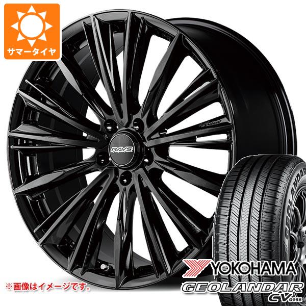 【タイヤ交換対象】レクサス RX A10/H10系用 サマータイヤ ヨコハマ ジオランダー CV G058 235/55R20 102V レイズ RS ヴォウジェ 8.5-20 タイヤホイール4本セット