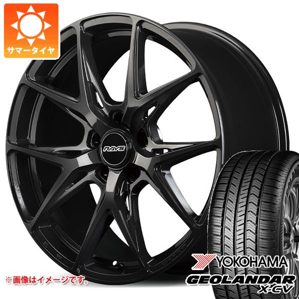 【タイヤ交換対象】レクサス NX 20系用 サマータイヤ ヨコハマ ジオランダー X-CV G057 235/50R20 104W XL レイズ RS VV21S 8.5-20 タイヤホイール4本セット｜タイヤマックス