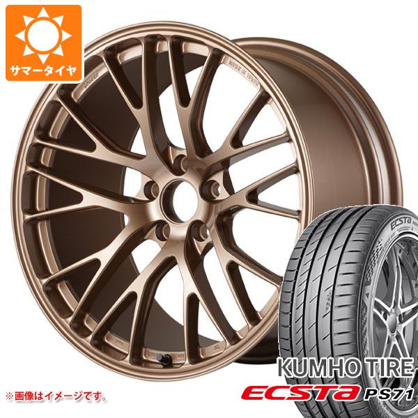 【タイヤ交換対象】サマータイヤ 235/40R18 95Y XL クムホ エクスタ PS71 ポテンザ RW007 8.5-18 タイヤホイール4本セット