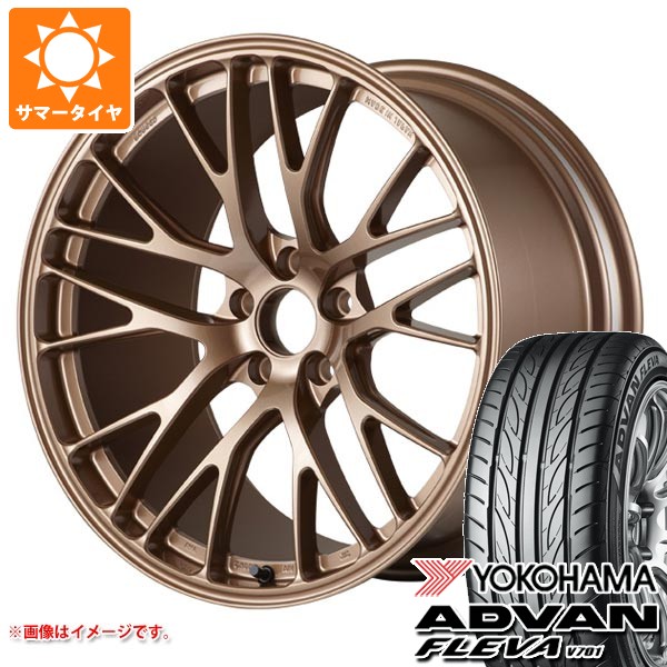 【タイヤ交換対象】サマータイヤ 195/50R16 84V ヨコハマ アドバン フレバ V701 ポテンザ RW007 6.5-16 タイヤホイール4本セット