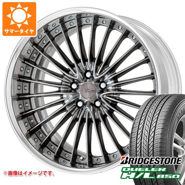 【タイヤ交換対象】サマータイヤ 225/55R19 99V ブリヂストン デューラー H/L850 ワーク シュヴァート グラソン 7.5-19 タイヤホイール4本セット｜タイヤマックス