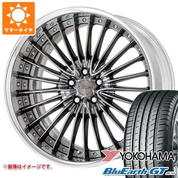 【タイヤ交換対象】サマータイヤ 245/40R19 98W XL ヨコハマ ブルーアースGT AE51 ワーク シュヴァート グラソン 8.5-19 タイヤホイール4本セット|タイヤマックス