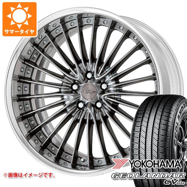 【タイヤ交換対象】サマータイヤ 235/55R20 102V ヨコハマ ジオランダー CV G058 ワーク シュヴァート グラソン 8.0-20 タイヤホイール4本セット