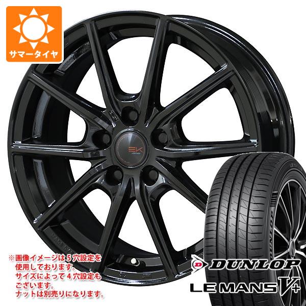 【タイヤ交換対象】サマータイヤ 185/65R15 88H ダンロップ ルマン5 LM5+ ザイン EK 6.0-15 タイヤホイール4本セット|タイヤマックス