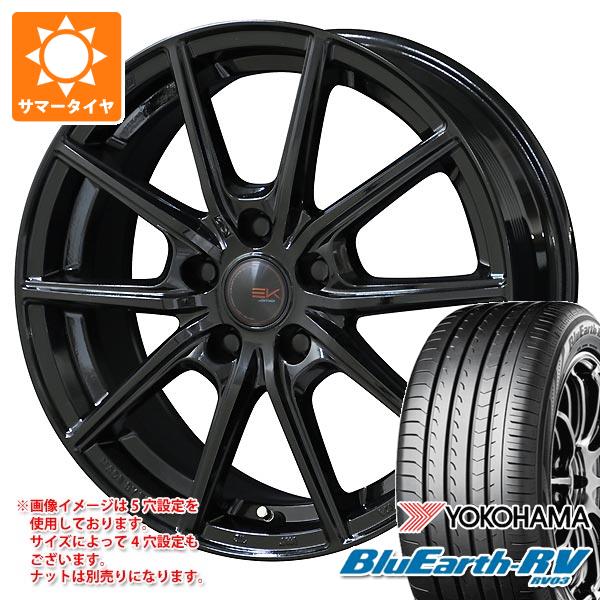 【タイヤ交換対象】サマータイヤ 215/55R17 94V ヨコハマ ブルーアースRV RV03 ザイン EK 7.0-17 タイヤホイール4本セット|タイヤマックス