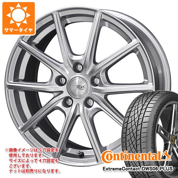 【タイヤ交換対象】サマータイヤ 205/55R16 91W コンチネンタル エクストリームコンタクト DWS06 プラス ザイン EK 6.5-16 タイヤホイール4本セット