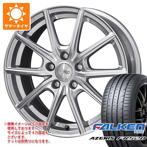 【タイヤ交換対象】サマータイヤ 225/45R17 94Y XL ファルケン アゼニス FK520L ザイン EK 7.0-17 タイヤホイール4本セット