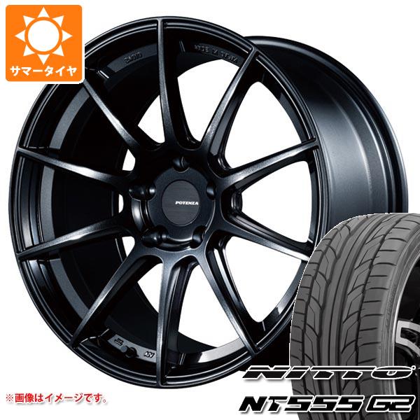 【タイヤ交換対象】サマータイヤ 245/35R19 93Y XL ニットー NT555 G2 ポテンザ SW010 8.0-19 タイヤホイール4本セット