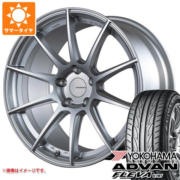 【タイヤ交換対象】サマータイヤ 195/50R16 84V ヨコハマ アドバン フレバ V701 ポテンザ SW010 6.5-16 タイヤホイール4本セット｜タイヤマックス
