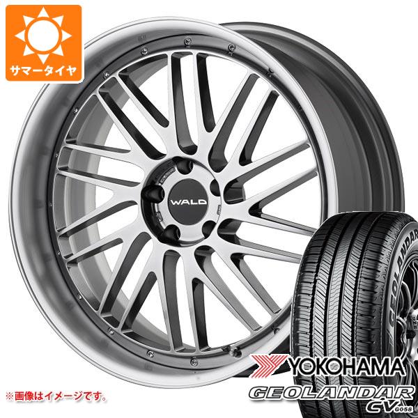 【タイヤ交換対象】サマータイヤ 235/55R20 102V ヨコハマ ジオランダー CV G058 ヴァルド トスカ T22-C 8.0-20 タイヤホイール4本セット
