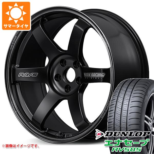 【タイヤ交換対象】サマータイヤ 225/45R19 96W XL ダンロップ エナセーブ RV505 レイズ ボルクレーシング TE37 サーガ Sプラス ブラックシャドー 8.5-19 タイヤホイール4本セット