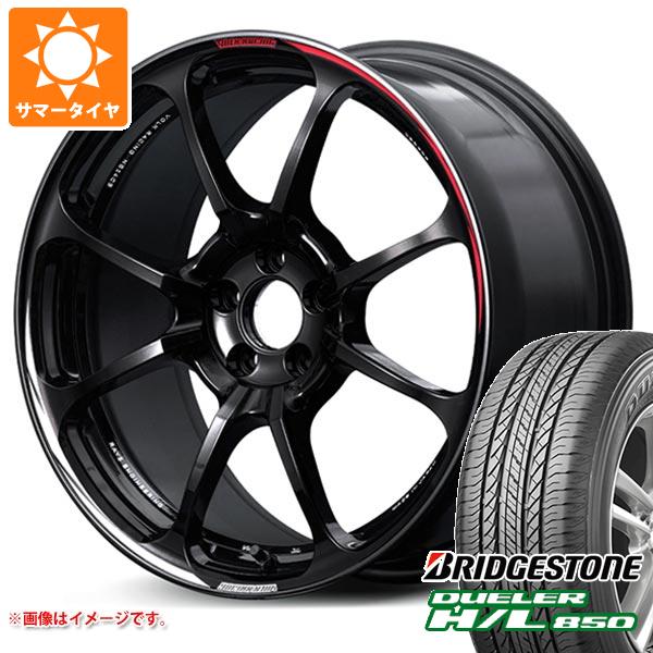【タイヤ交換対象】サマータイヤ 225/60R18 100H ブリヂストン デューラー H/L850 レイズ ボルクレーシング NE24 クラブスポーツ 7.5-18 タイヤホイール4本セット