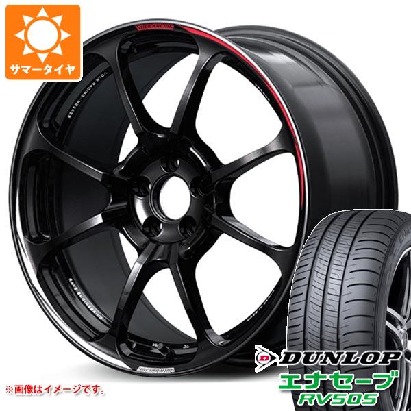 【タイヤ交換対象】サマータイヤ 225/45R18 95W XL ダンロップ エナセーブ RV505 レイズ ボルクレーシング NE24 クラブスポーツ 7.5-18 タイヤホイール4本セット 199,050円
