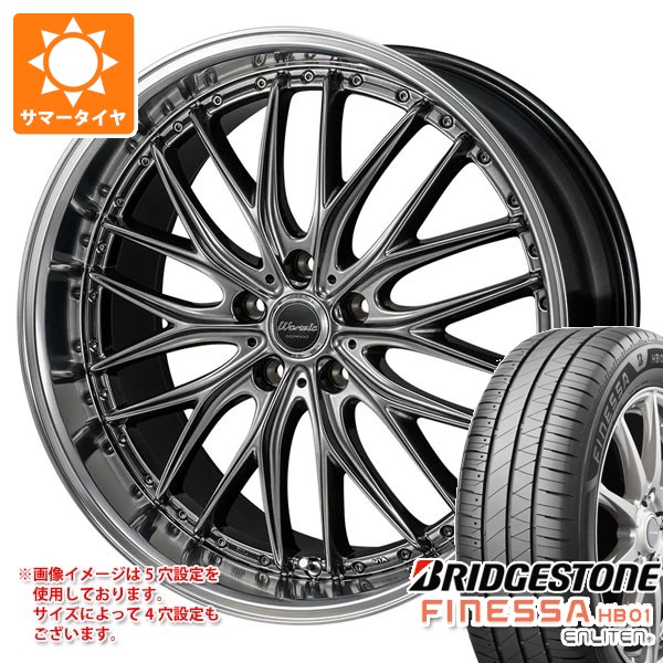【タイヤ交換対象】サマータイヤ 165/65R15 81S ブリヂストン フィネッサ HB01 モンツァジャパン ワーウィック ディープランド 4.5-15 タイヤホイール4本セット