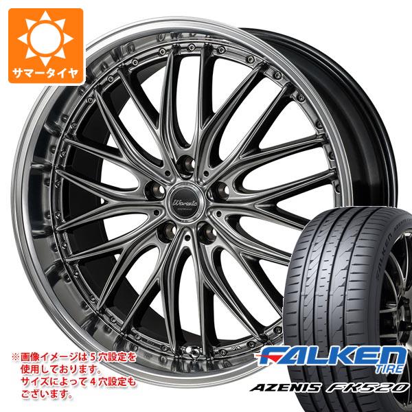 【タイヤ交換対象】サマータイヤ 225/40R18 92Y XL ファルケン アゼニス FK520L モンツァジャパン ワーウィック ディープランド 7.0-18 タイヤホイール4本セット|タイヤマックス