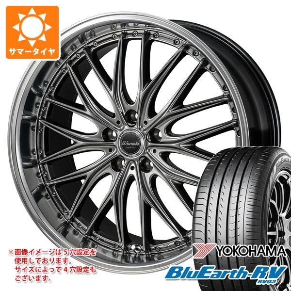 【タイヤ交換対象】サマータイヤ 225/55R17 101V XL ヨコハマ ブルーアースRV RV03 モンツァジャパン ワーウィック ディープランド 7.0-17 タイヤホイール4本セット｜タイヤマックス