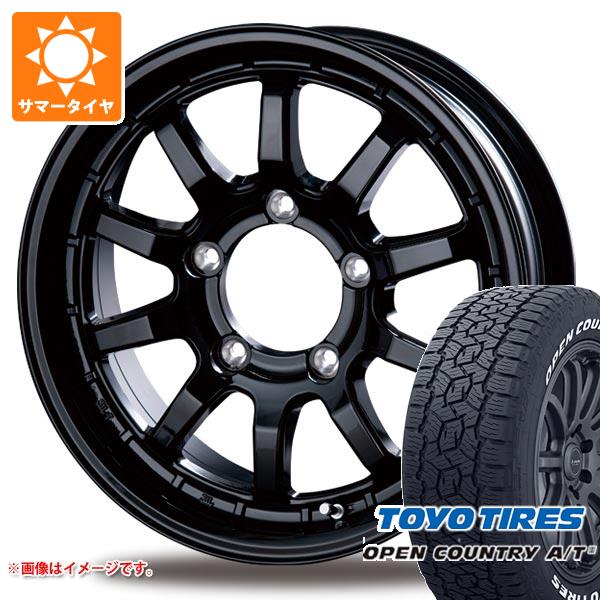 【タイヤ交換対象】5本セット ジムニー JB64W用 2026年製 サマータイヤ トーヨー オープンカントリー A/T3 215/70R16 100T ホワイトレター インターミラノ クロスフィールド アルファ 5.5-16 タイヤホイール5本セット|タイヤマックス