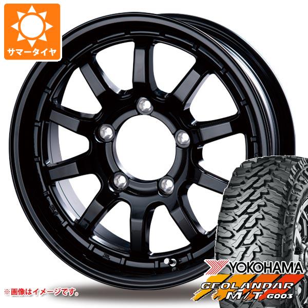 【タイヤ交換対象】ジムニー JB64W用 2026年製 サマータイヤ ヨコハマ ジオランダー M/T G003 LT215/70R16 100/ 97Q インターミラノ クロスフィールド アルファ 5.5-16 タイヤホイール4本セット｜タイヤマックス