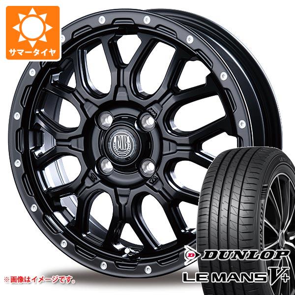 【タイヤ交換対象】エブリイバン DA17V用 サマータイヤ ダンロップ ルマン5 LM5+ 165/60R14 75H インターミラノ マッドバーン XR-800M 4.5-14 タイヤホイール4本セット|タイヤマックス