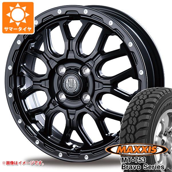 【タイヤ交換対象】ハイゼットトラック S500系用 サマータイヤ マキシス MT-753 ブラボーシリーズ 185R14C 102/100Q 8PR ブラックサイドウォール インターミラノ マッドバーン XR-800M 4.5-14 タイヤホイール4本セット