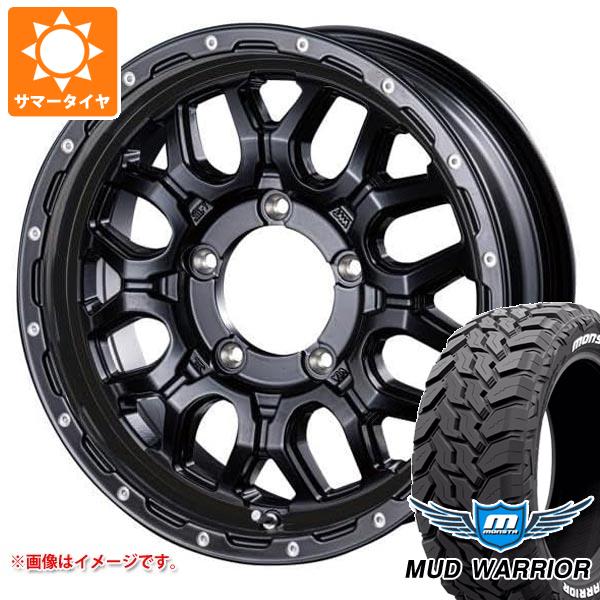 【タイヤ交換対象】ジムニーシエラ JB74W用 サマータイヤ モンスタ マッドウォーリアー LT235/70R16 104/101Q ホワイトレター インターミラノ マッドバーン XR-800M 5.5-16 タイヤホイール4本セット｜タイヤマックス
