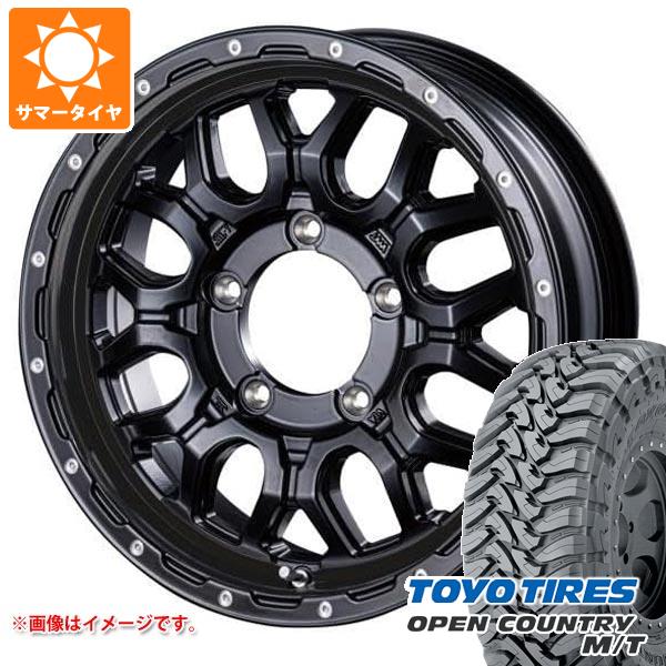 【タイヤ交換対象】5本セット スズキ ジムニーノマド JC74W用 サマータイヤ トーヨー オープンカントリー M/T LT225/75R16 103/100Q ホワイトレター インターミラノ マッドバーン XR-800M 5.5-16 タイヤホイール5本セット
