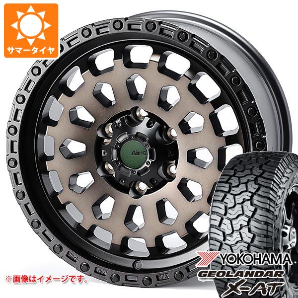 【タイヤ交換対象】トヨタ ランドクルーザー250用 サマータイヤ ヨコハマ ジオランダー X-AT G016 LT265/70R18 124/121Q ブラックレター エアージー ヴァルカン 8.5-18 タイヤホイール4本セット