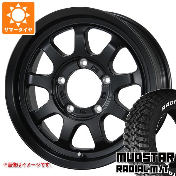 【タイヤ交換対象】5本セット スズキ ジムニー JB64W用 サマータイヤ マッドスター ラジアル M/T 215/70R16 100T ホワイトレター ブロウズ ロブ9 5.5-16 タイヤホイール5本セット｜タイヤマックス