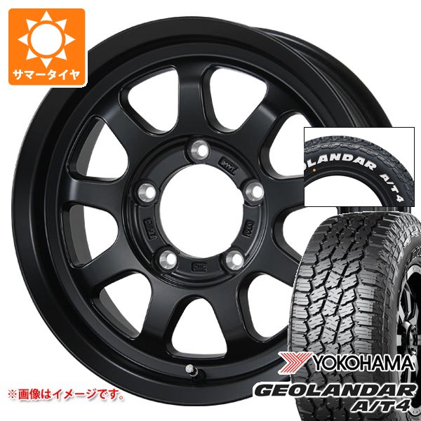 【タイヤ交換対象】5本セット スズキ ジムニー用 サマータイヤ ヨコハマ ジオランダー A/T4 G018 175/80R16 91S ホワイトレター G018A ブロウズ ロブ9 5.5-16 タイヤホイール5本セット
