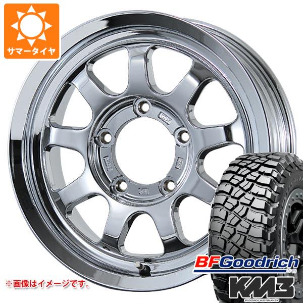 【タイヤ交換対象】スズキ ジムニー JB64W用 サマータイヤ BFグッドリッチ マッドテレーンT/A KM3 LT225/75R16 115/112Q ブロウズ ロブ9 5.5-16 タイヤホイール4本セット|タイヤマックス
