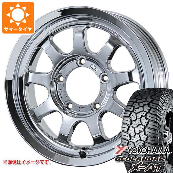 【タイヤ交換対象】5本セット スズキ ジムニー JB64W用 2026年製 サマータイヤ ヨコハマ ジオランダー X-AT G016 LT215/70R16 100/97Q ブラックレター ブロウズ ロブ9 5.5-16 タイヤホイール5本セット|タイヤマックス