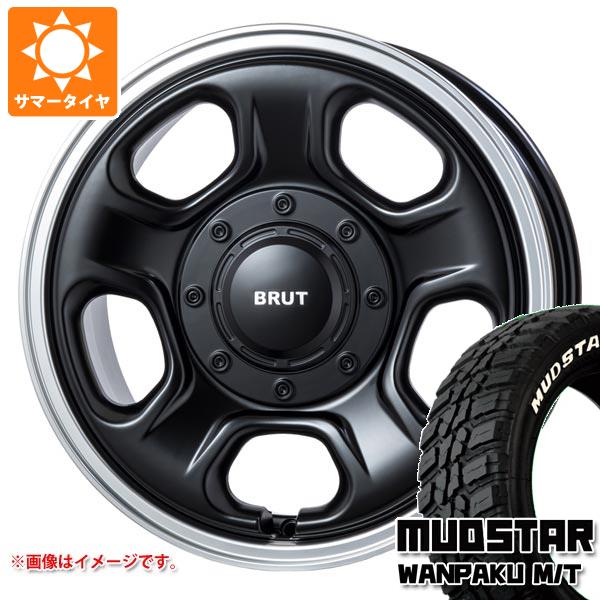 【タイヤ交換対象】ミツビシ エクリプスクロス GK系用 サマータイヤ マッドスター ワンパク M/T 235/70R16 106S ホワイトレター ブルート BR-33 6.5-16 タイヤホイール4本セット|タイヤマックス