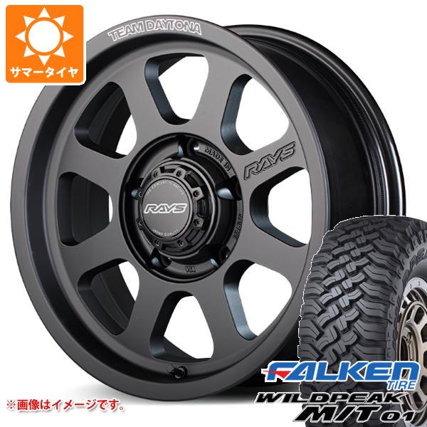 【タイヤ交換対象】スズキ ジムニーノマド JC74W用 サマータイヤ ファルケン ワイルドピーク M/T01 185/85R16 105/103L レイズ デイトナ D108 6.0-16 タイヤホイール4本セット