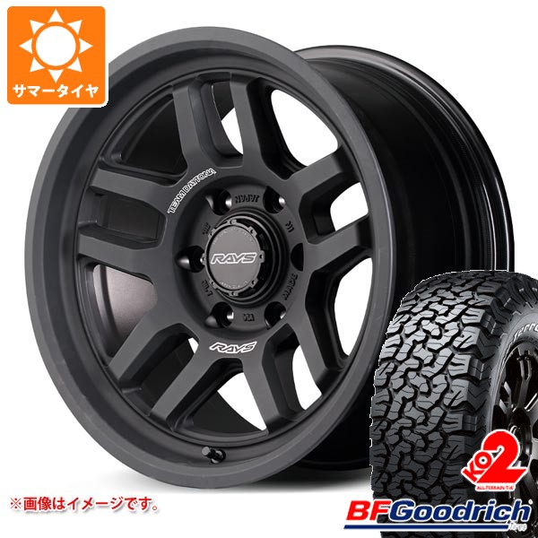 【タイヤ交換対象】サマータイヤ 275/70R17 121/118R BFグッドリッチ オールテレーンT/A KO2 ホワイトレター レイズ デイトナ D325 8.0-17 タイヤホイール4本セット