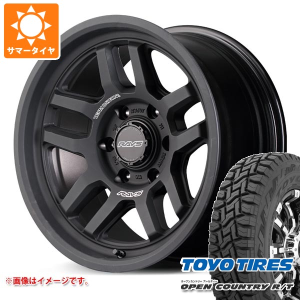 【タイヤ交換対象】トヨタ ハイラックスサーフ215系用 サマータイヤ トーヨー オープンカントリー R/T 265/65R17 112Q ホワイトレター レイズ デイトナ D325 8.0-17 タイヤホイール4本セット