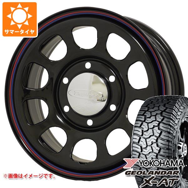 【タイヤ交換対象】トヨタ ハイエース 200系用 2026年製 サマータイヤ ヨコハマ ジオランダー X-AT G016 LT215/70R16 100/97Q ブラックレター デイトナズ G2 6.5-16 タイヤホイール4本セット 77,330円